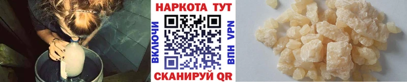 Канабис Печора