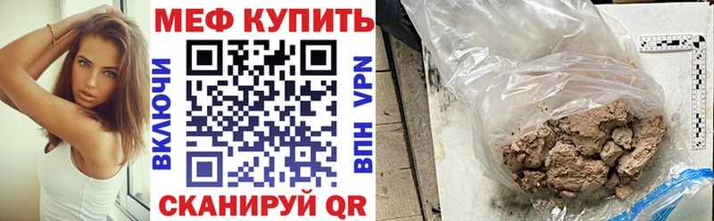 Купить Марихуана  Меф  КОКАИН  Метадон  ГАШИШ  A-PVP  Печора