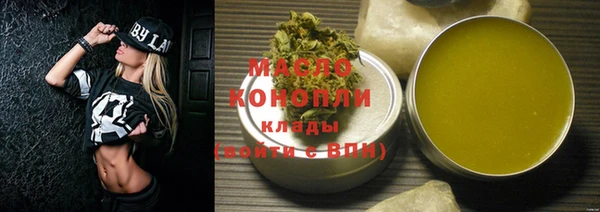 spice Баксан