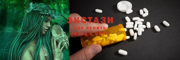 COCAINE Аркадак