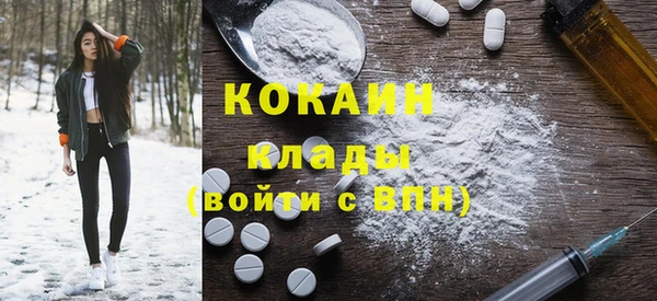 прущая мука Балабаново
