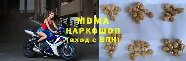 spice Баксан