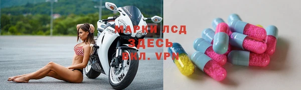 spice Баксан