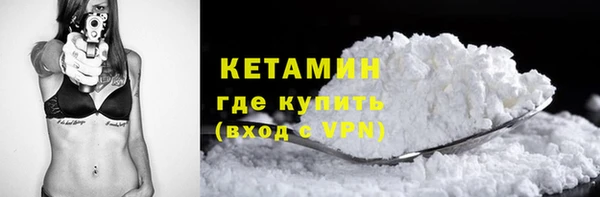 амф Арсеньев