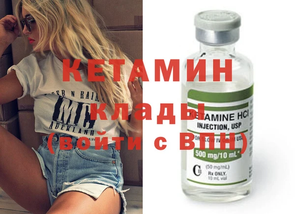 амф Арсеньев