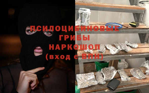 COCAINE Аркадак