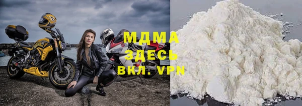 прущая мука Балабаново