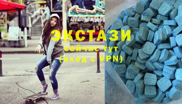 COCAINE Аркадак