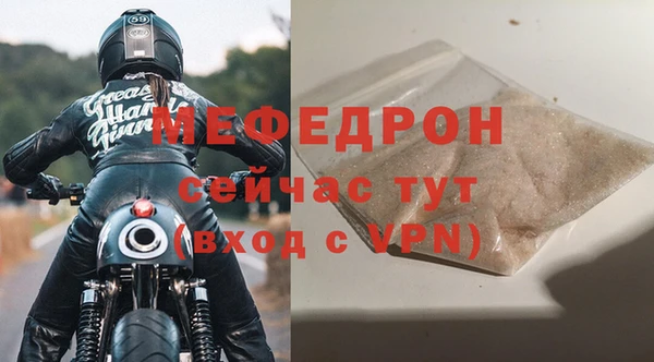 амф Арсеньев