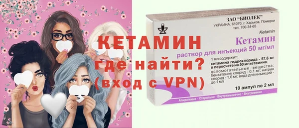 амф Арсеньев
