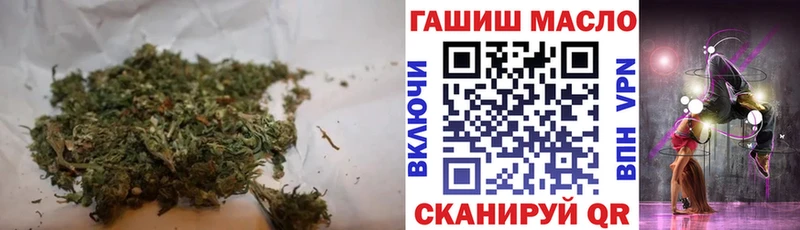 Купить закладки  Печора  Дистиллят ТГК гашишное масло 