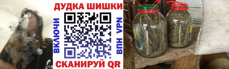 Бошки марихуана LSD WEED  Купить закладки  Печора 